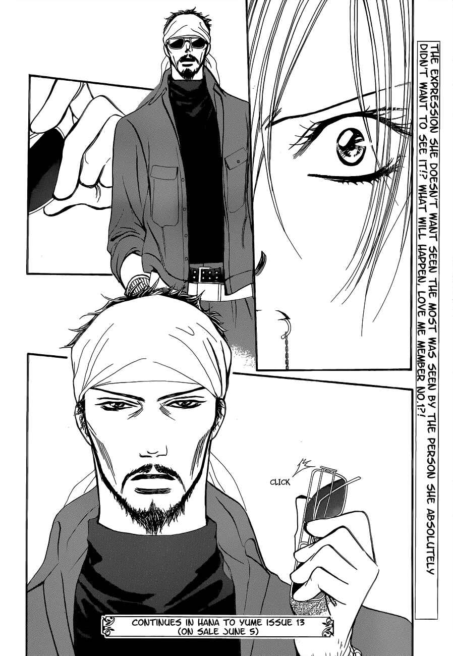 Chapter 200 - Page 33