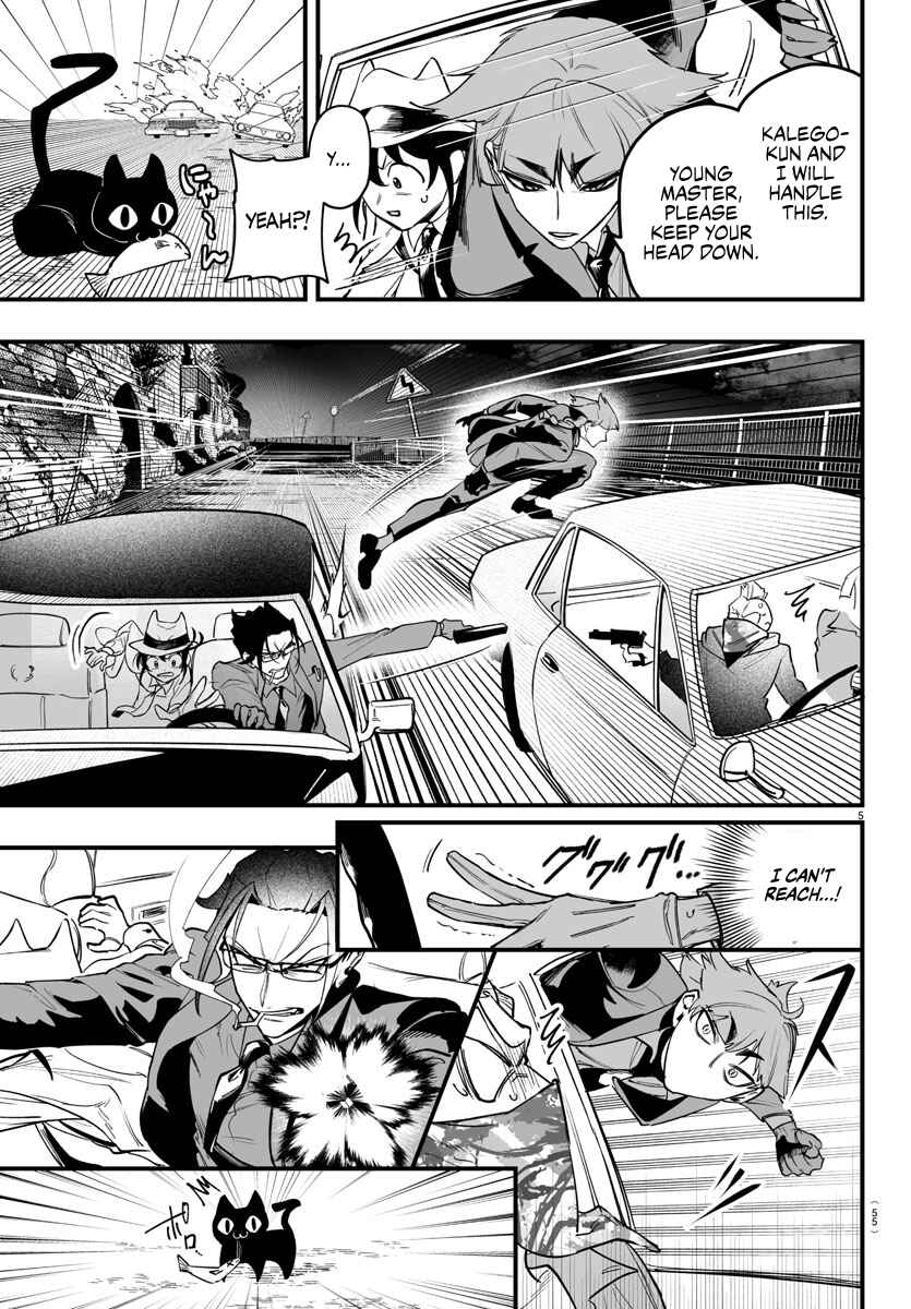 Chapter 11.1 - Page 5