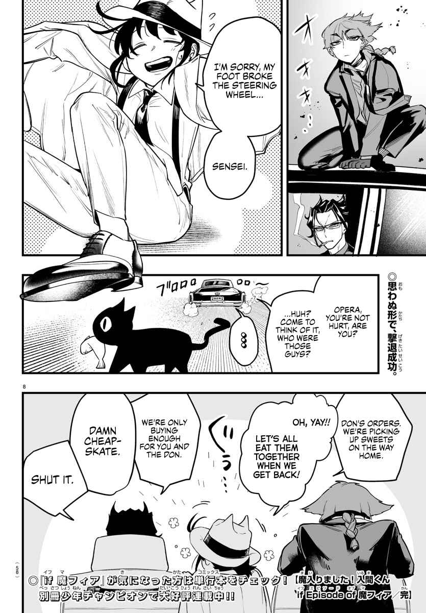 Chapter 11.1 - Page 7