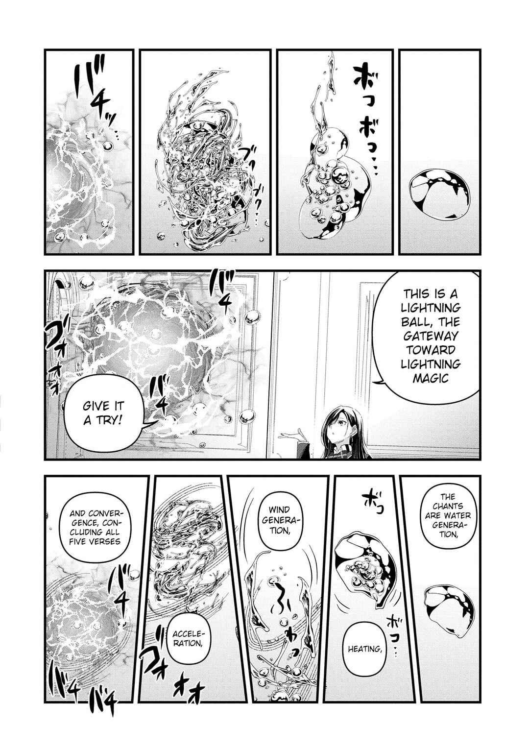 Chapter 13 - Page 5