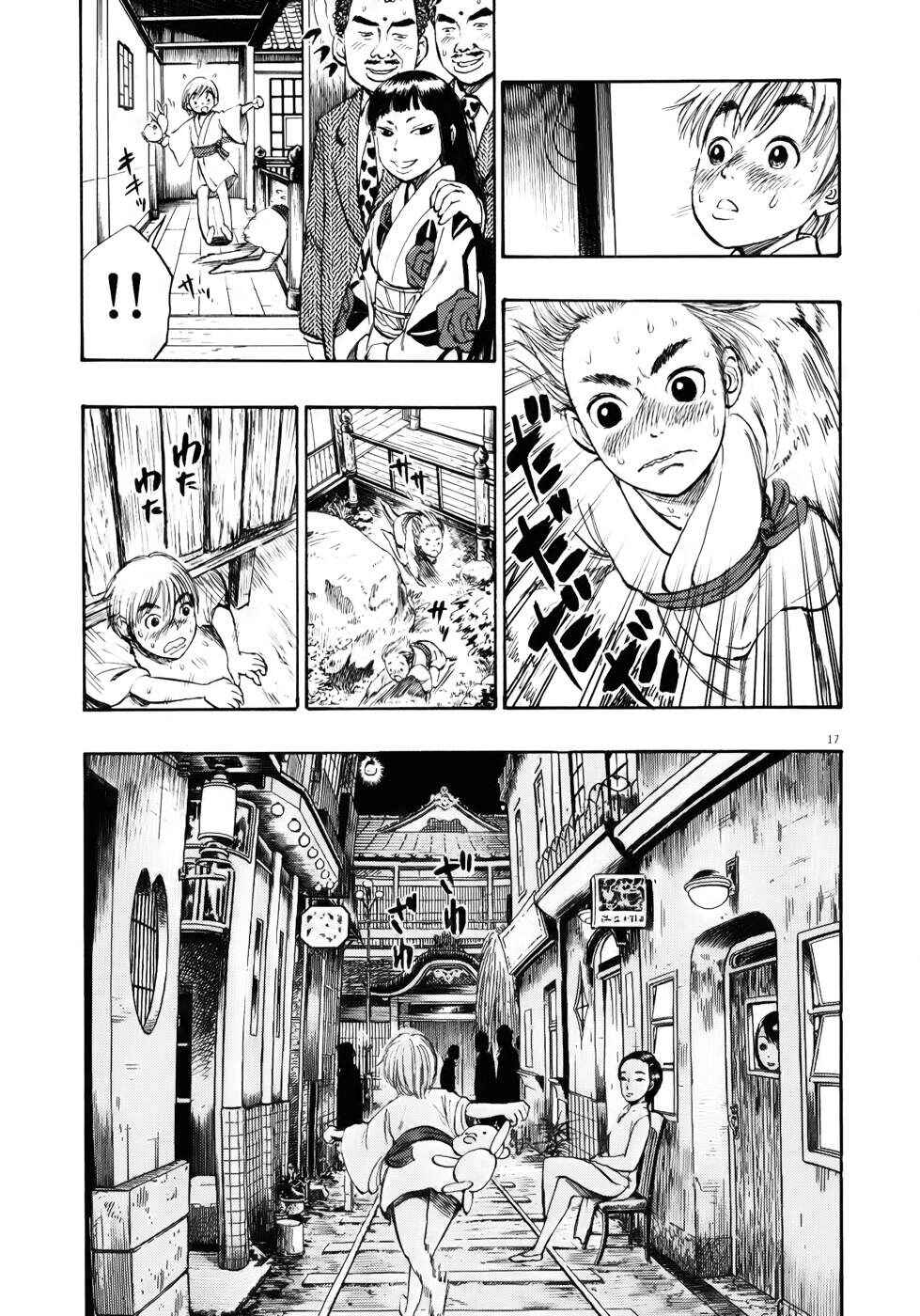 Chapter 14 - Page 18