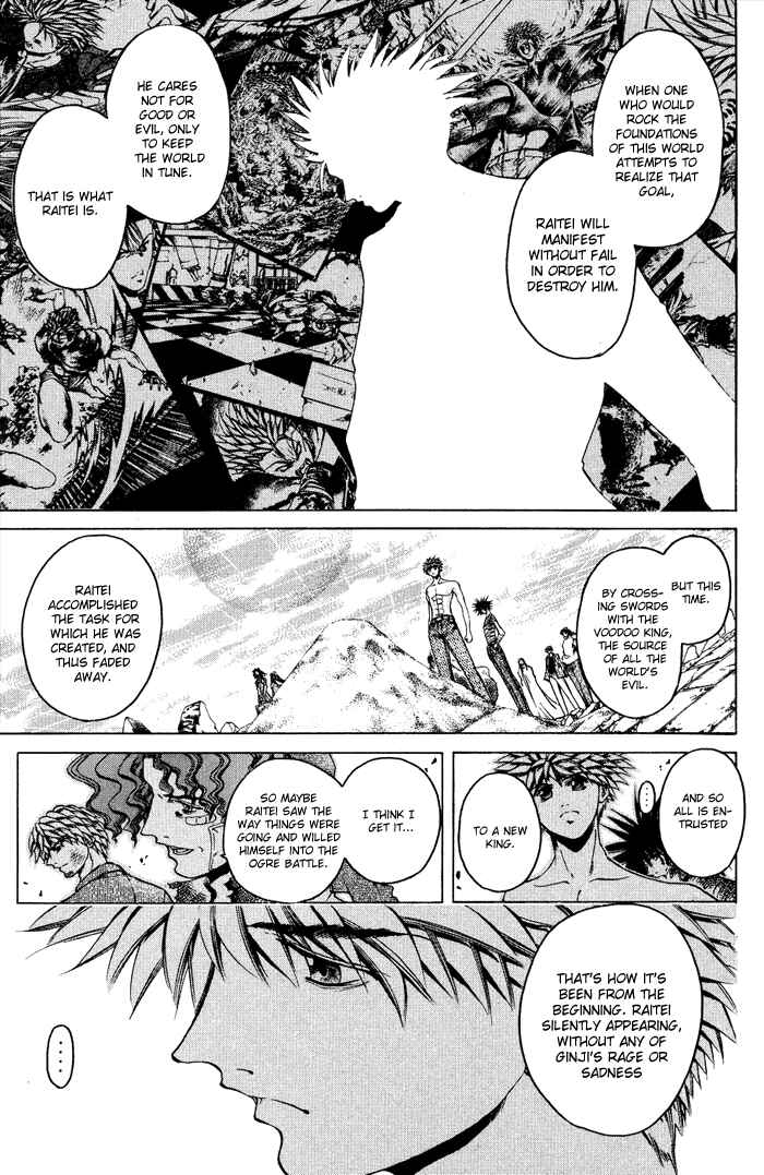 Chapter 335 - Page 3