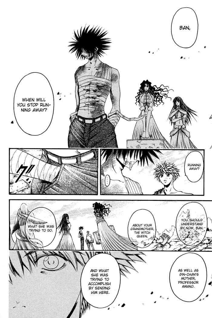 Chapter 335 - Page 6