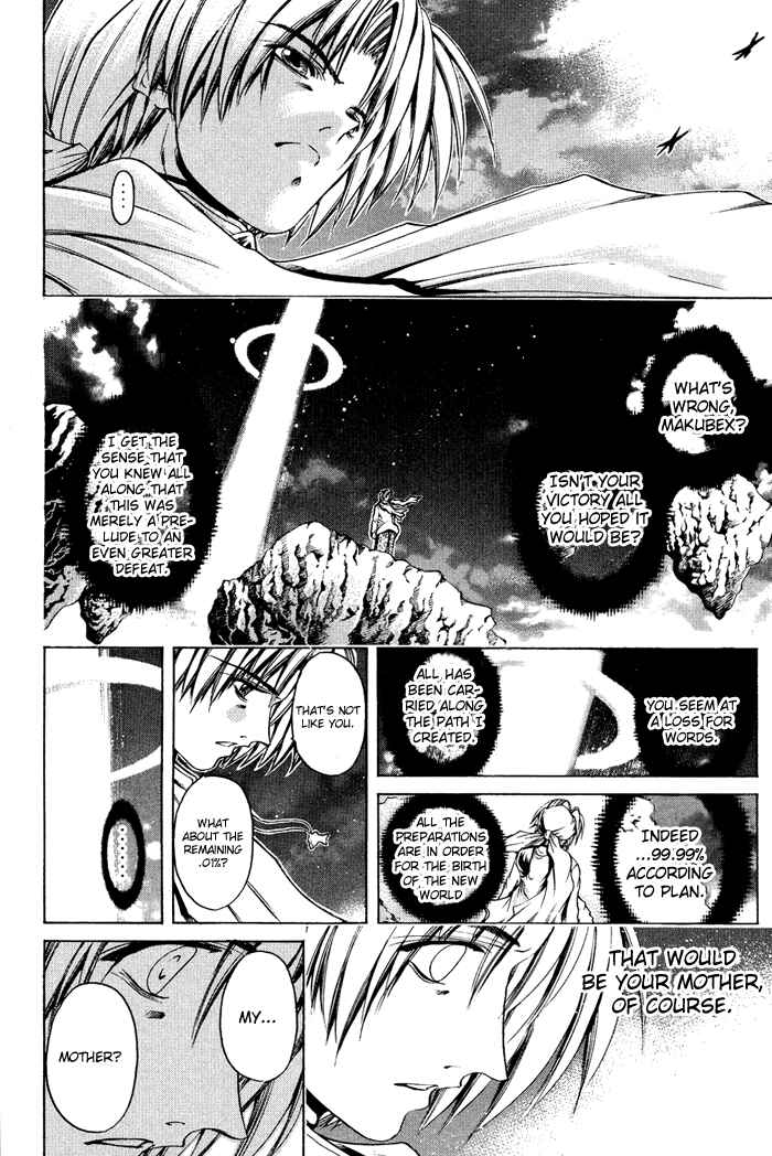 Chapter 335 - Page 9