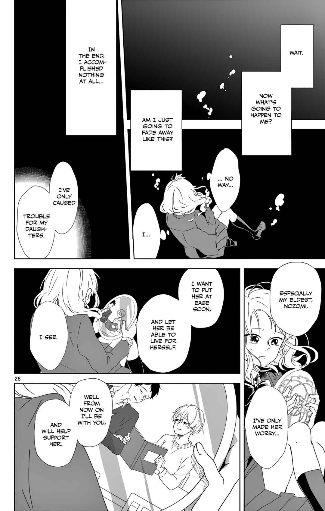 Chapter ? - Page 26