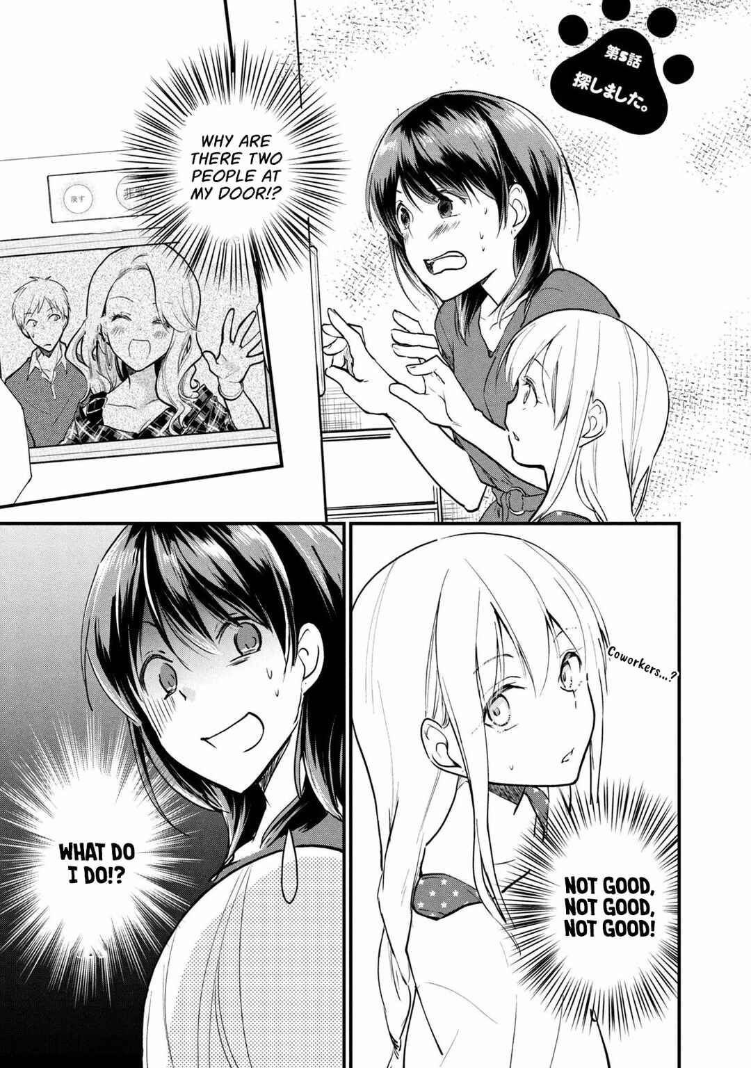 Chapter 5.1 - Page 1