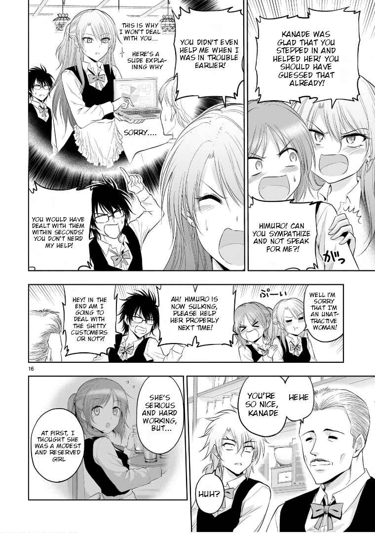Chapter 78 - Page 17