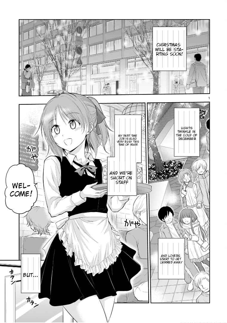 Chapter 78 - Page 2