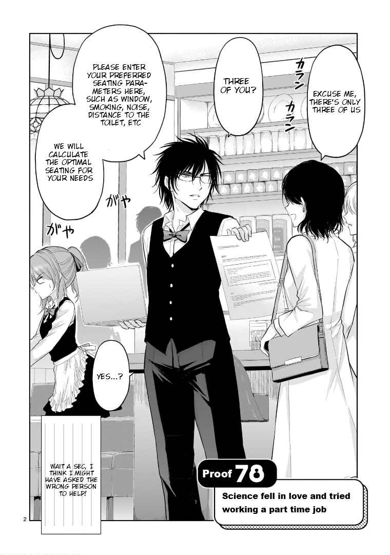 Chapter 78 - Page 3