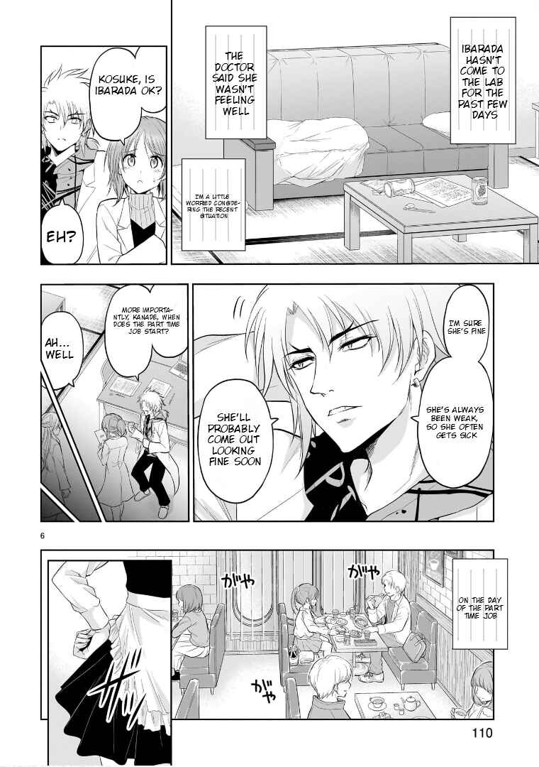 Chapter 78 - Page 7