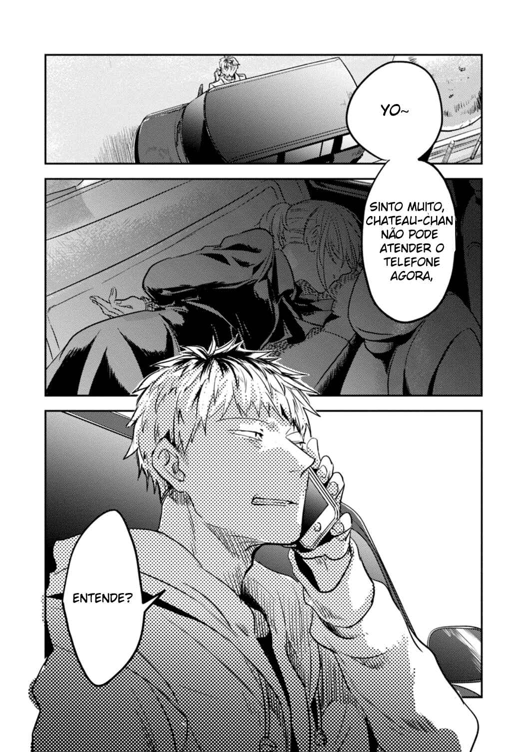 Chapter 11 - Page 17