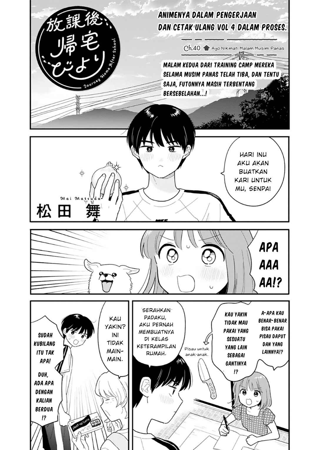 Chapter 40 - Page 1