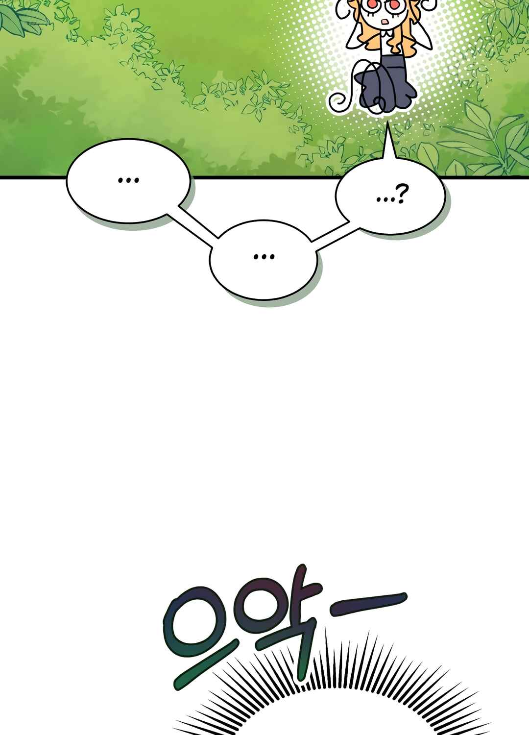Chapter 6 - Page 111