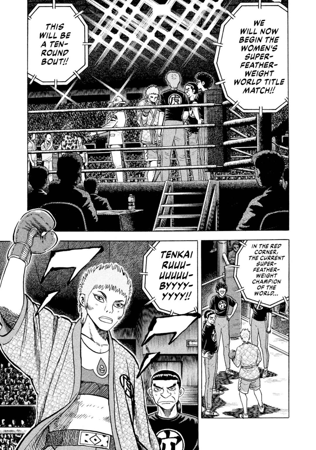 Chapter 66 - Page 1
