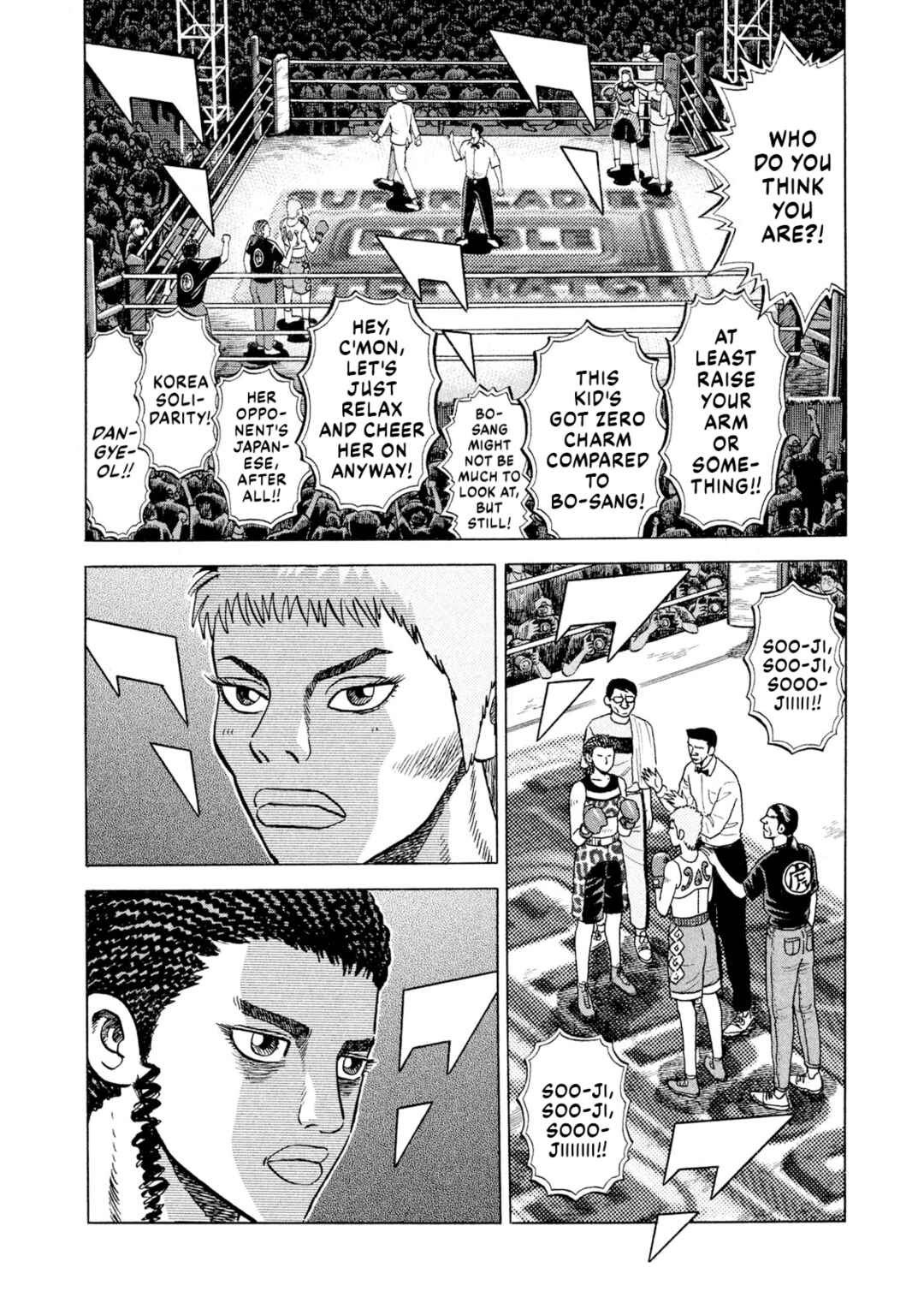 Chapter 66 - Page 4