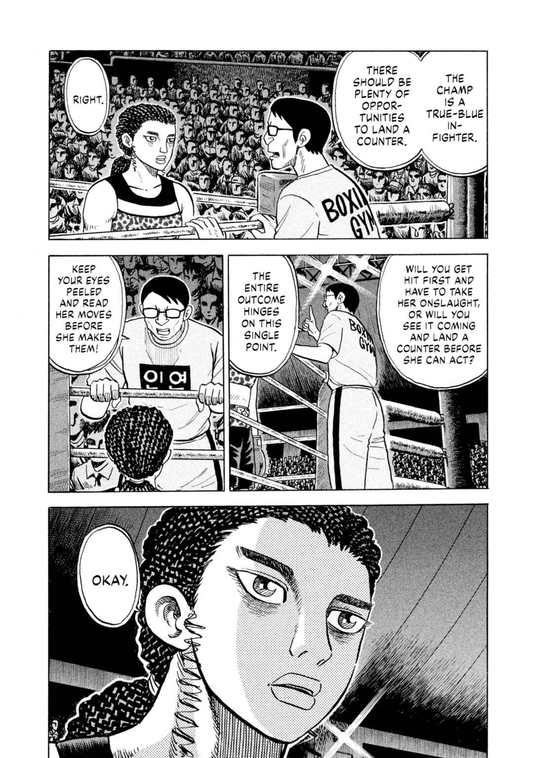 Chapter 66 - Page 6