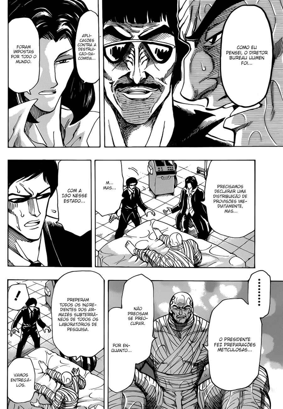 Chapter 257 - Page 14