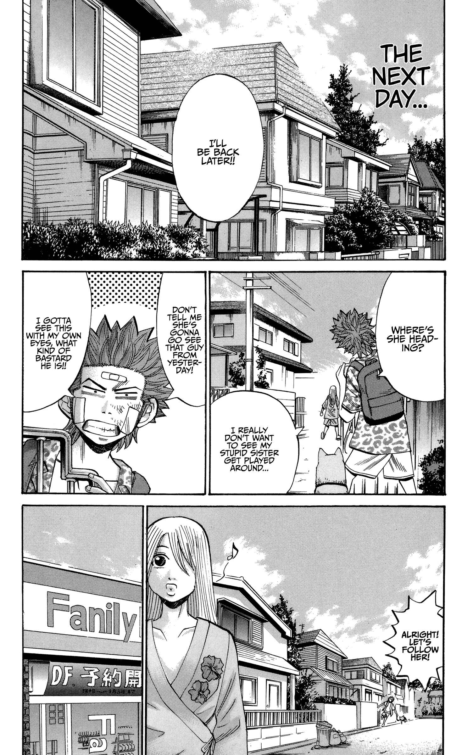 Chapter 42 - Page 18