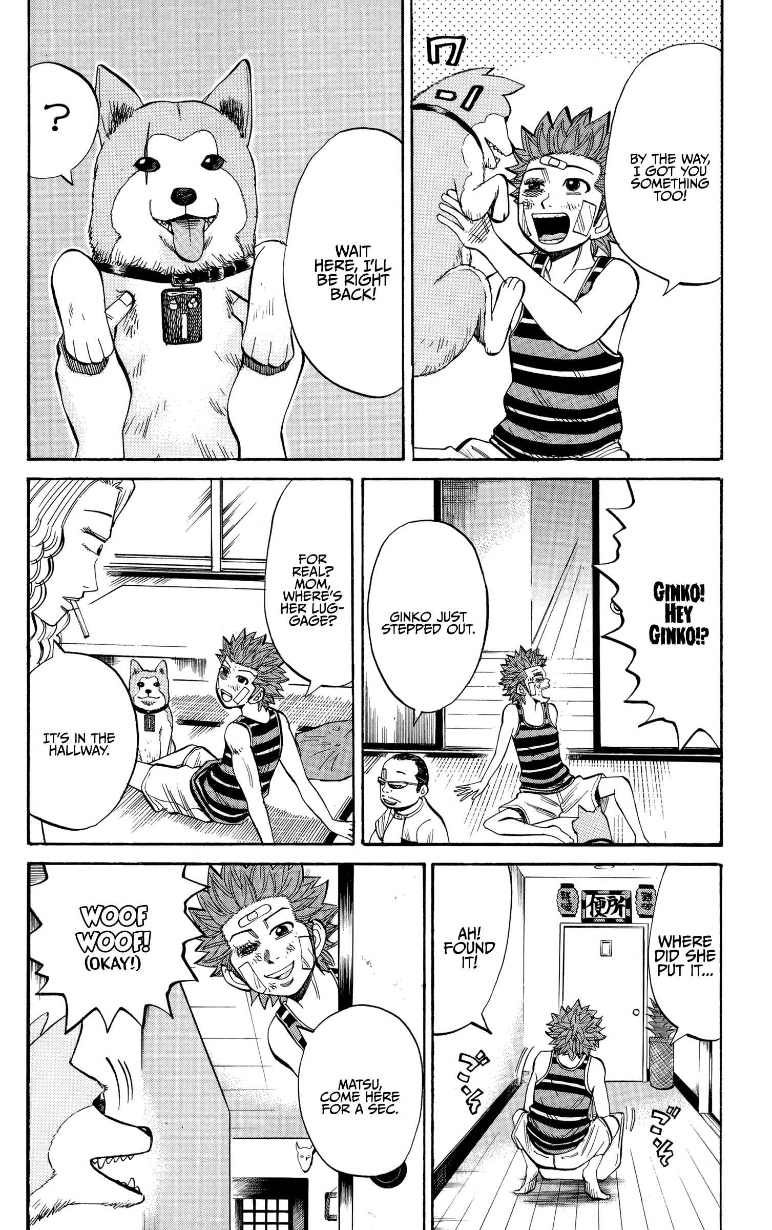 Chapter 42 - Page 4