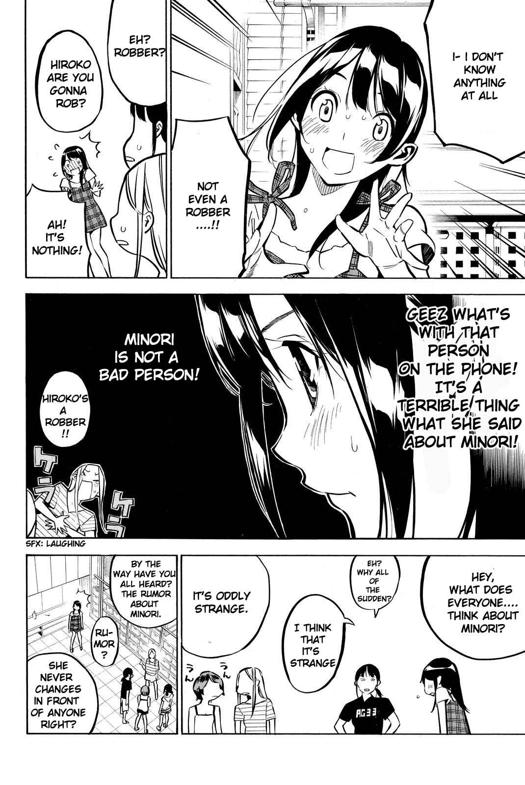 Chapter 229 - Page 11
