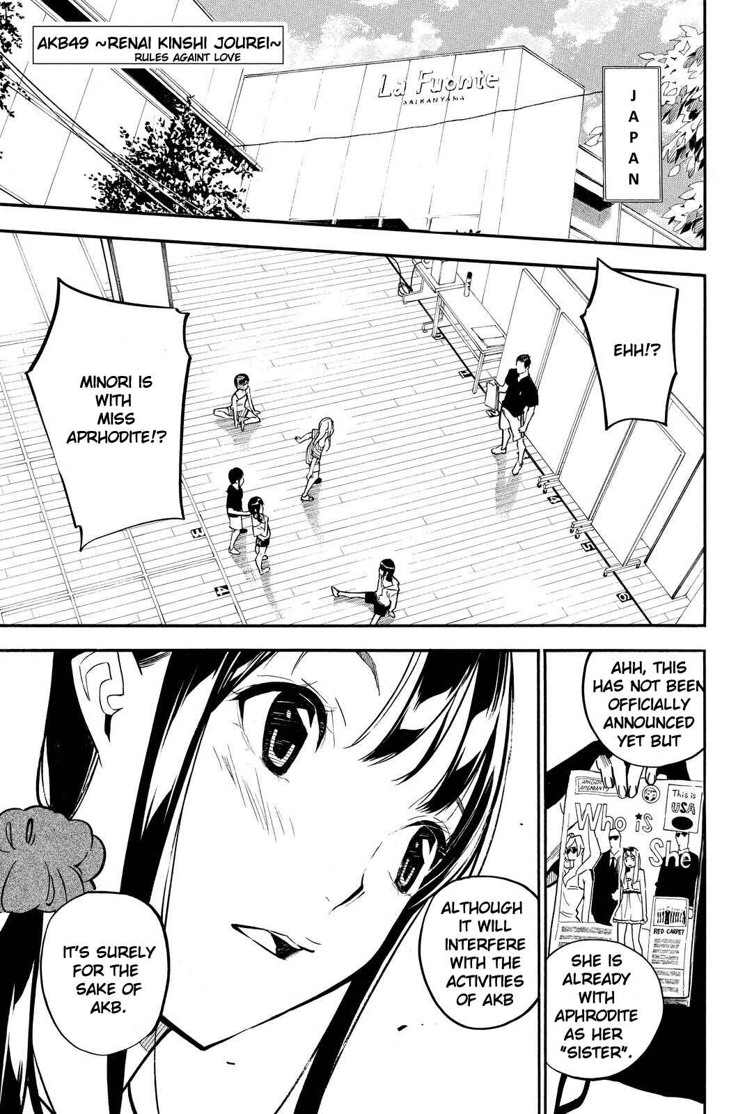 Chapter 229 - Page 4