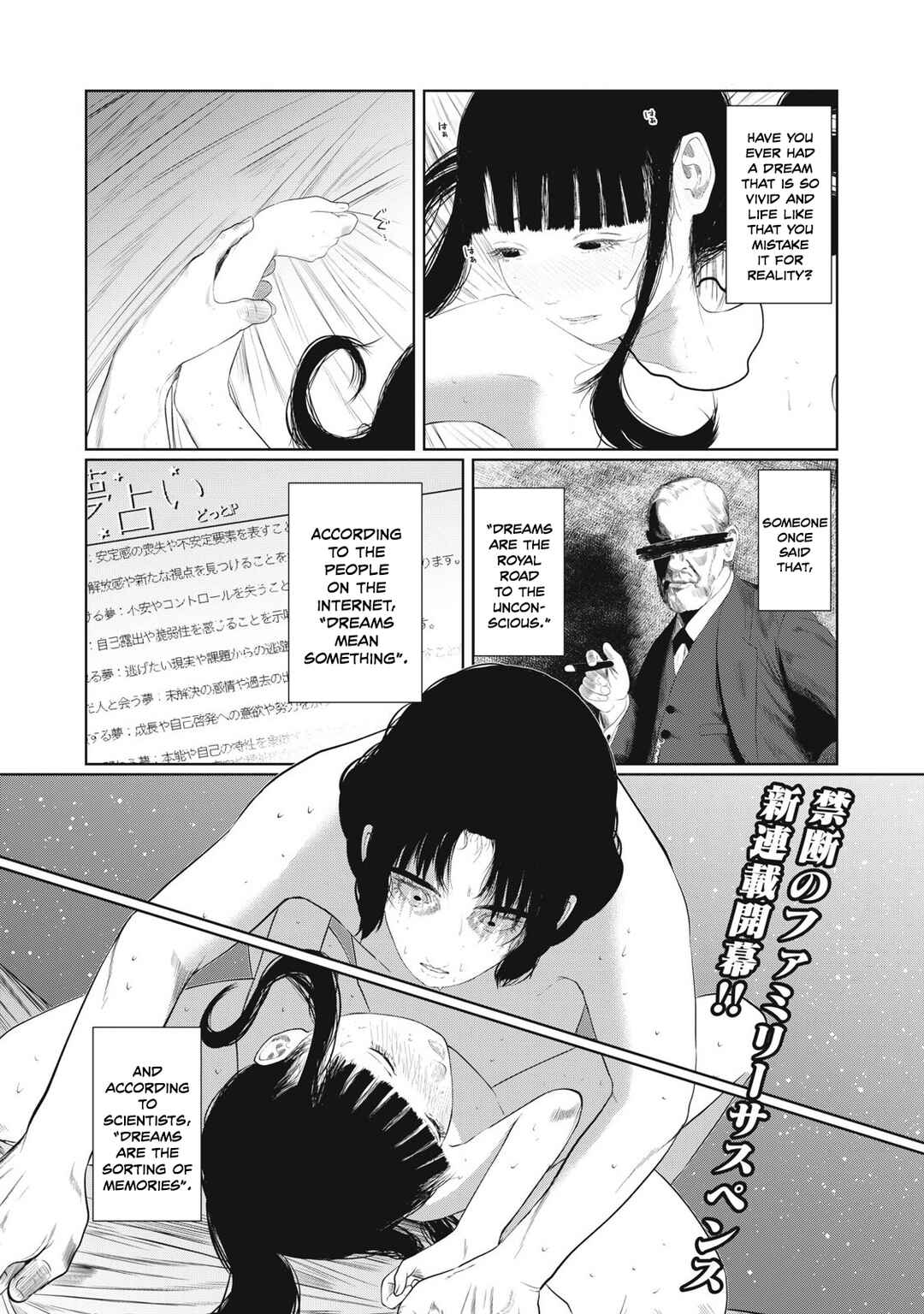 Chapter 1 - Page 2