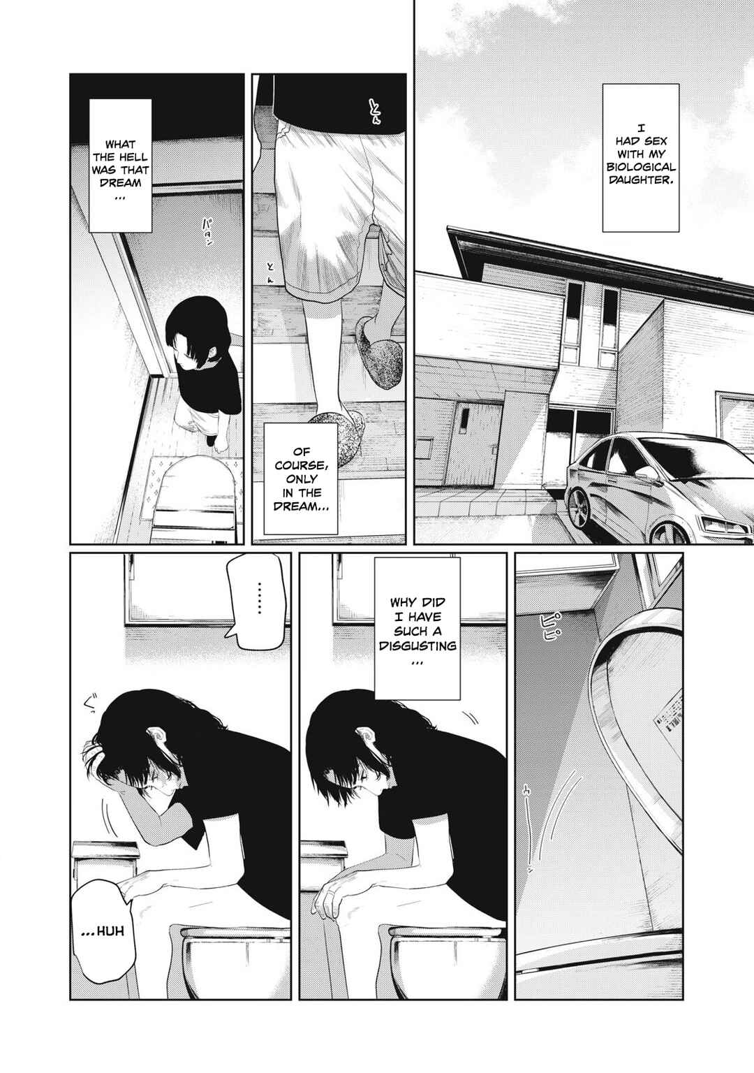 Chapter 1 - Page 6