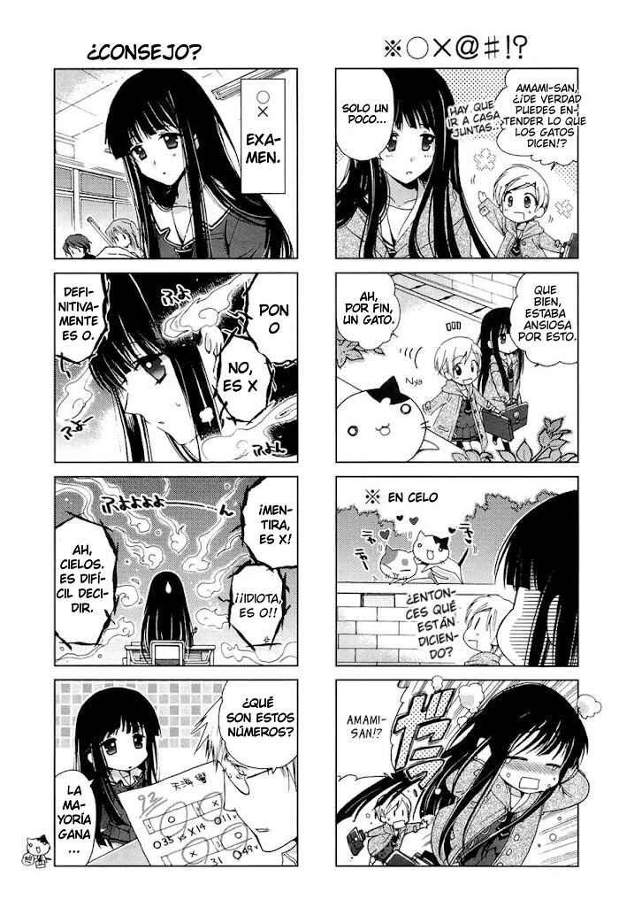 Chapter 1 - Page 7
