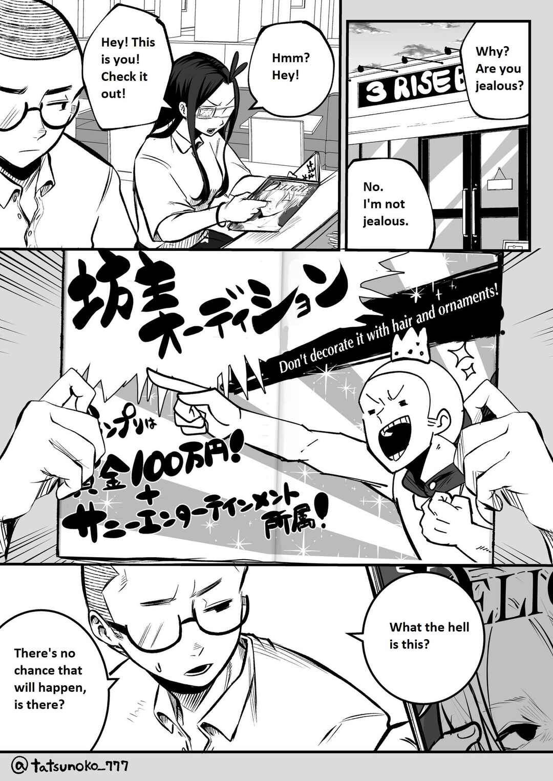 Chapter 16 - Page 2