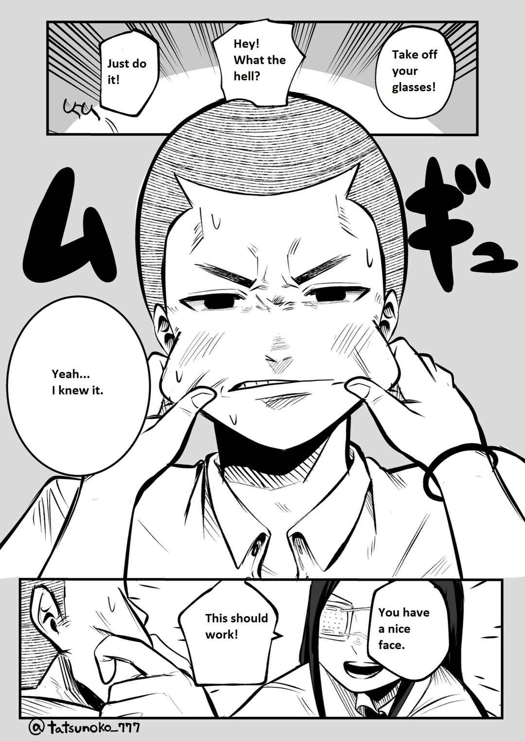 Chapter 16 - Page 3