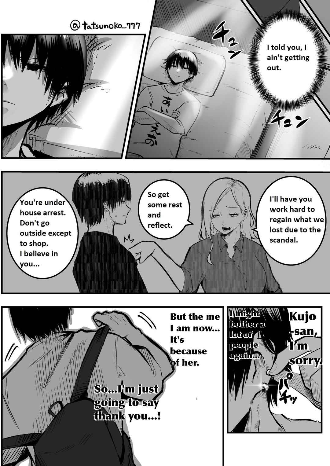 Chapter 16 - Page 4