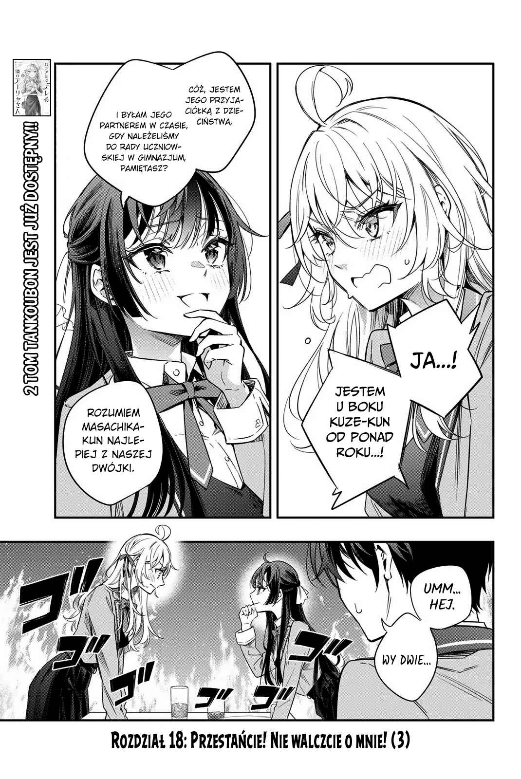Chapter 18 - Page 1