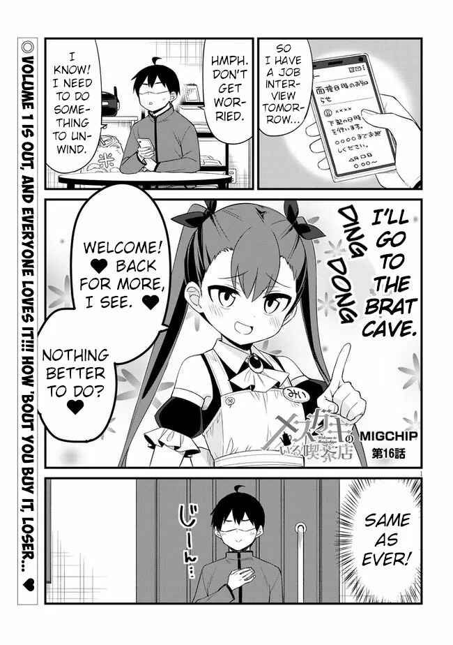 Chapter 16 - Page 1