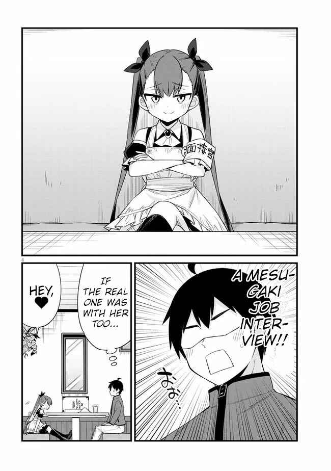 Chapter 16 - Page 4