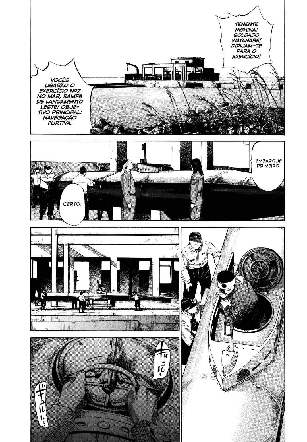 Chapter 3 - Page 1
