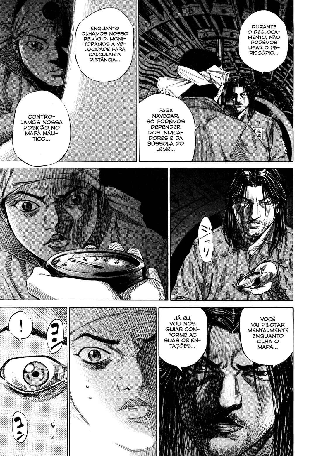 Chapter 3 - Page 5