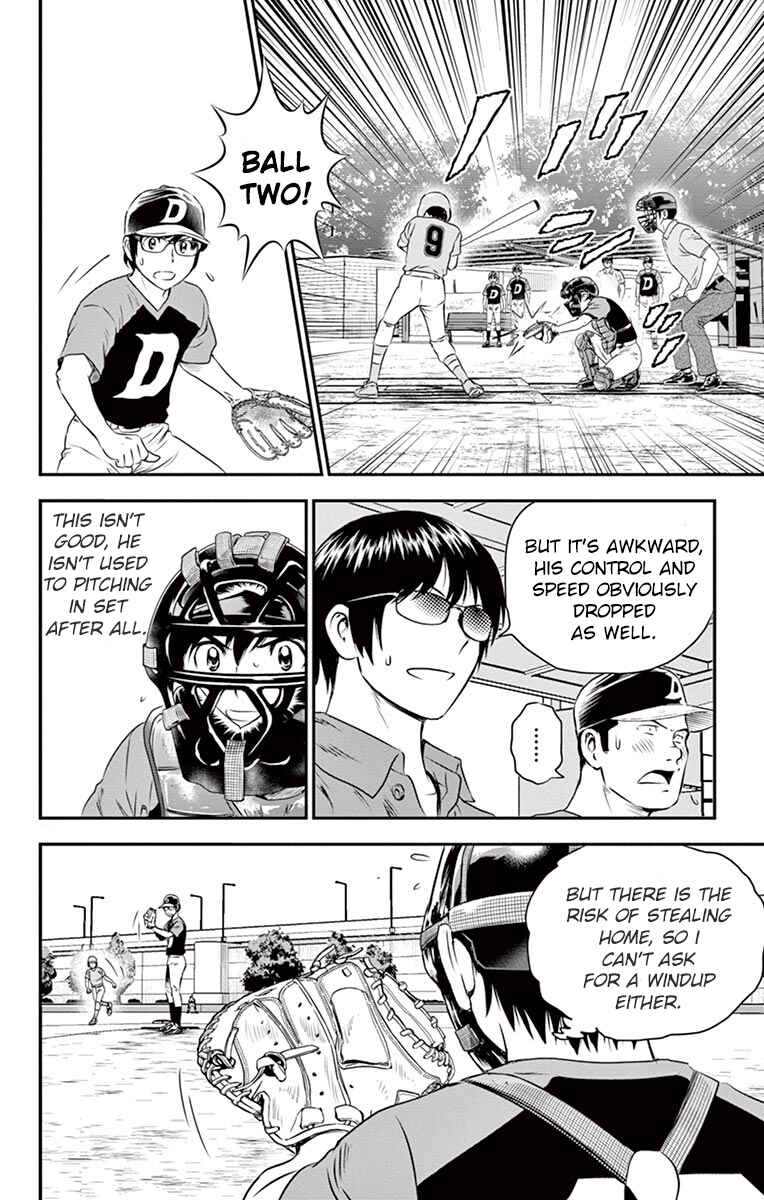 Chapter 34 - Page 17