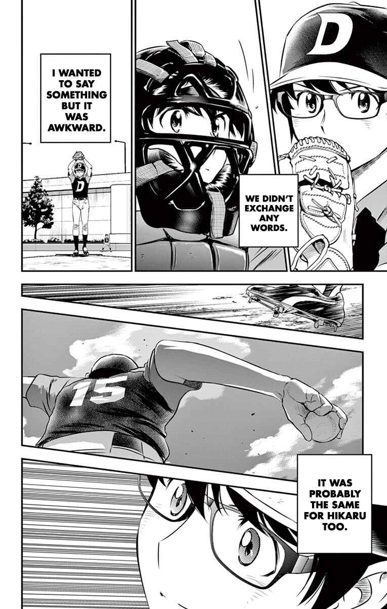 Chapter 34 - Page 5