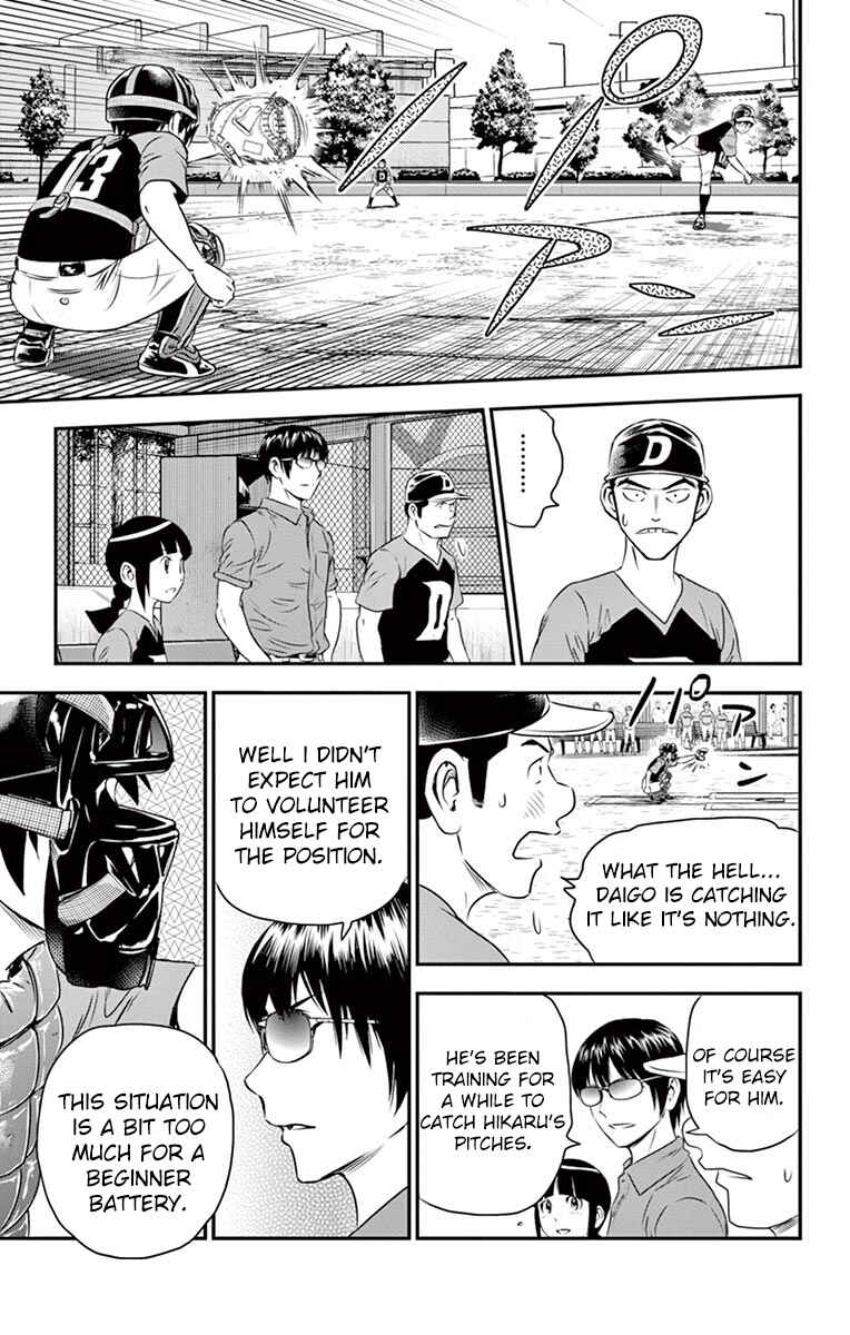 Chapter 34 - Page 8