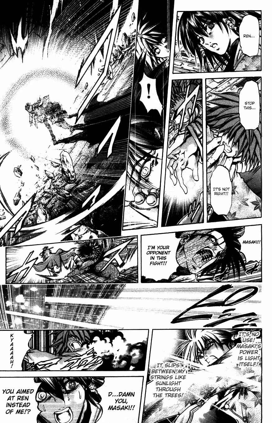 Chapter 268 - Page 10