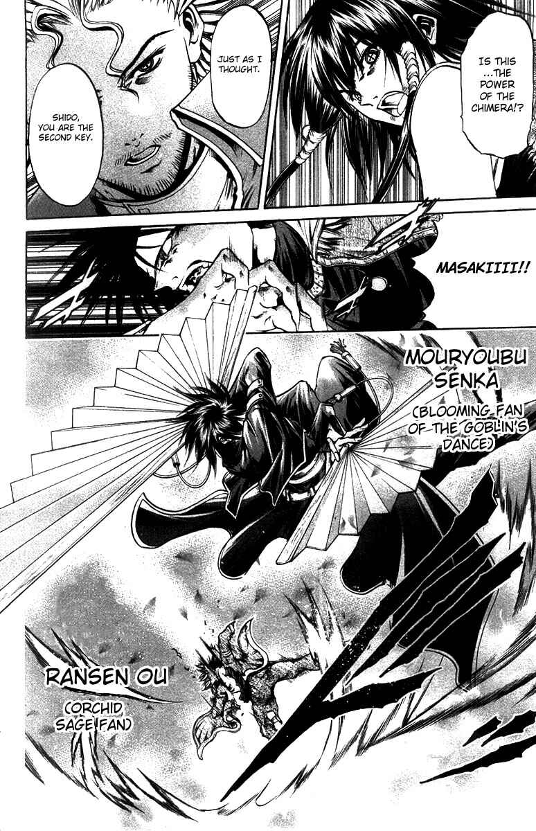 Chapter 268 - Page 13