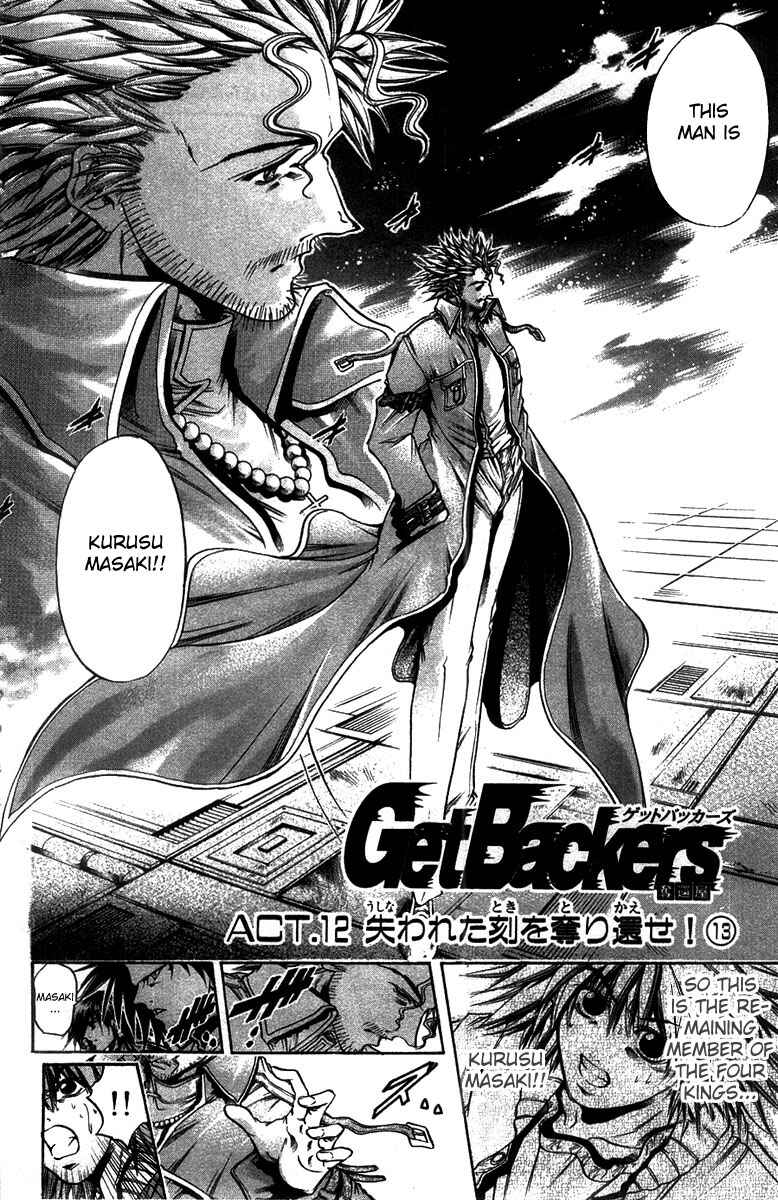 Chapter 268 - Page 2