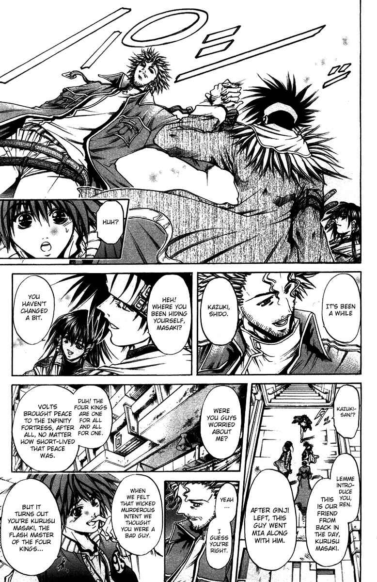 Chapter 268 - Page 3