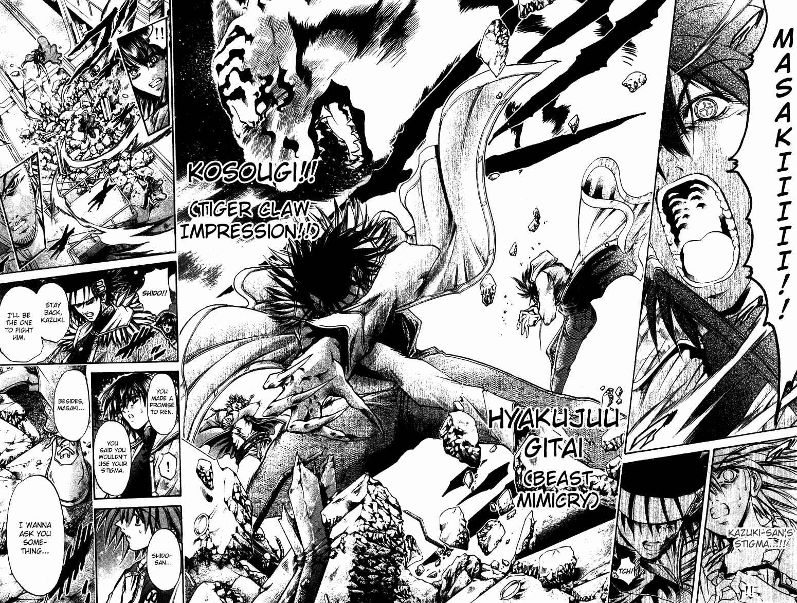 Chapter 268 - Page 8
