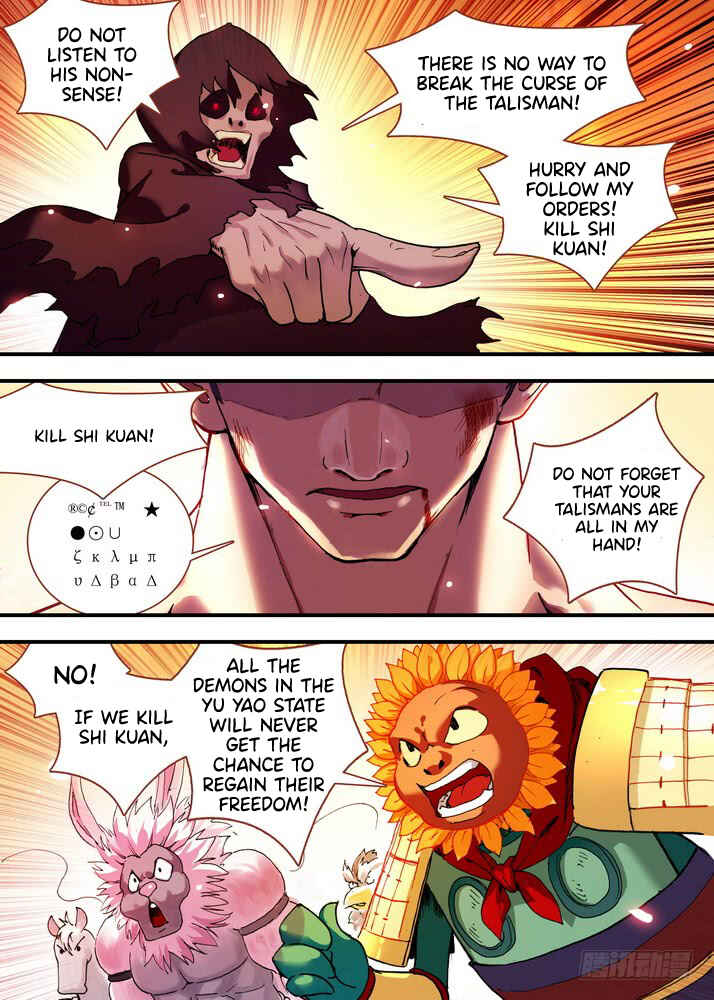 Chapter 69.1 - Page 3