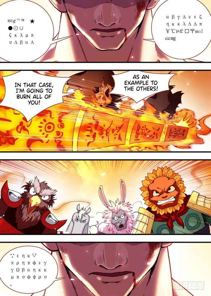 Chapter 69.1 - Page 4