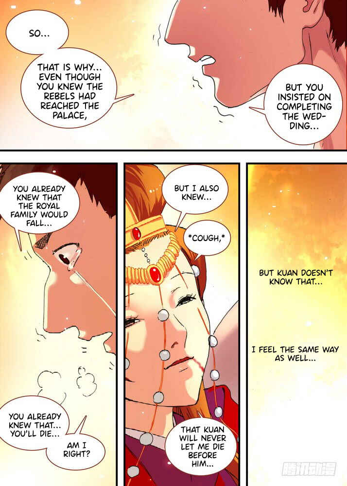 Chapter 69.1 - Page 8