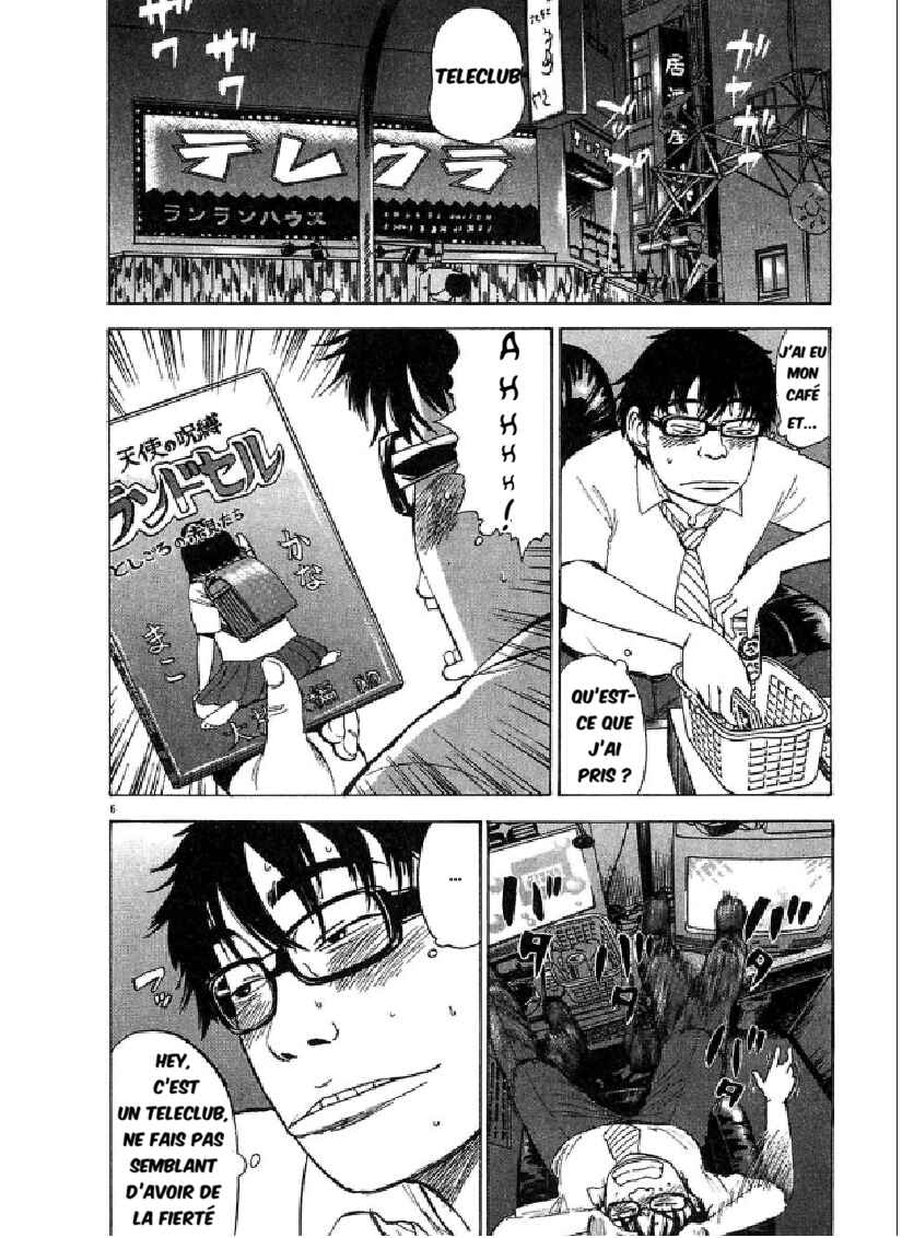 Chapter 1 - Page 9