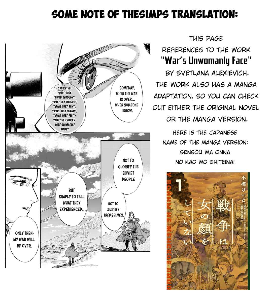 Chapter 6 - Page 41