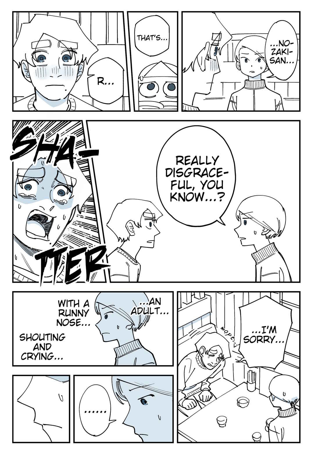 Chapter 543 - Page 18